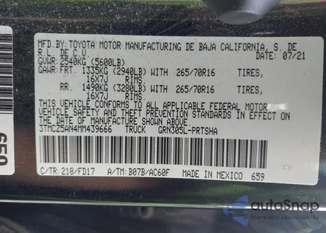 2021 Toyota Tacoma Trd Off-Road из США, поврежденный, VIN 3TMCZ5AN4MM439666